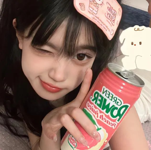 鬼肢解